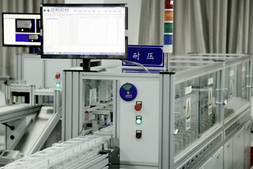 主动化车间 (4)_正本.jpg